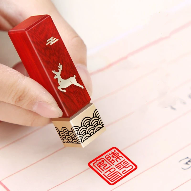 Customized Name Stamps Creative Design Calligraphy Painting Wood Brass Carving Seal Vintage Ancient Chinese Style Private Stamp