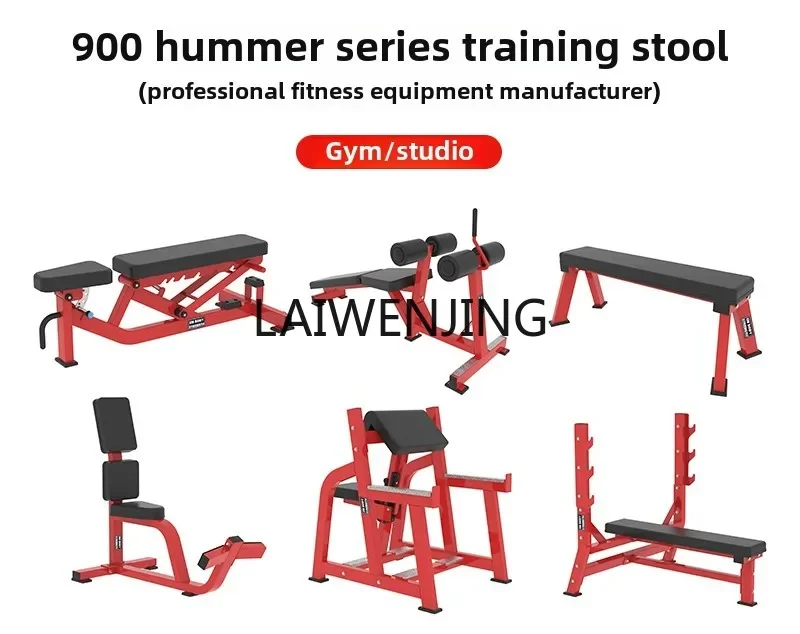 HLZ dumbbell bench push stool goat upright sit-ups belly curl auxiliary fitness equipment