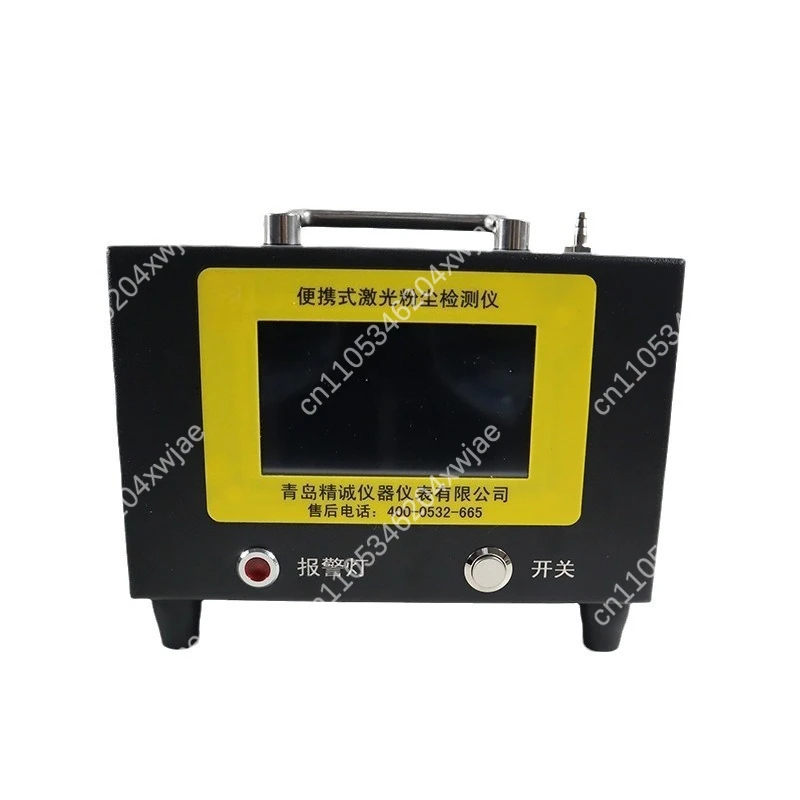 Portable Laser Dust Detector PM2.5 PM10 Particle Concentration Tester with Real-time Data Display