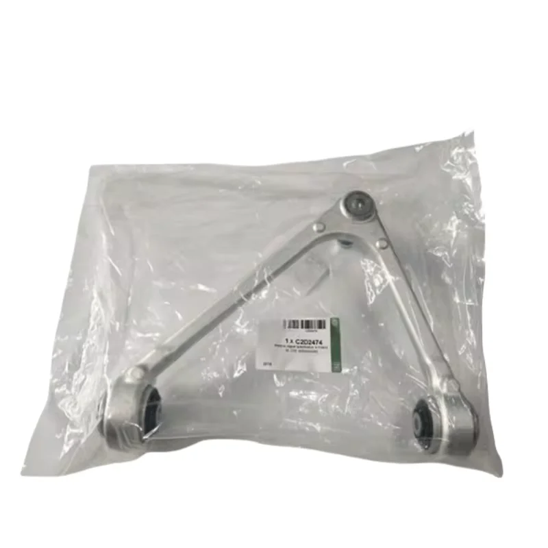 Front Upper Suspension Control Arm U-Type For Jaguar XJ XJL X350 C2D2475 C2D2474 C2D36806 C2D36804