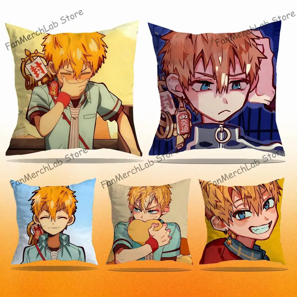 

M-Minamoto K-KouS Anime Pillow Case For Sofa Decor Car Office Room Printing Cushion Cover Decorations and Protector