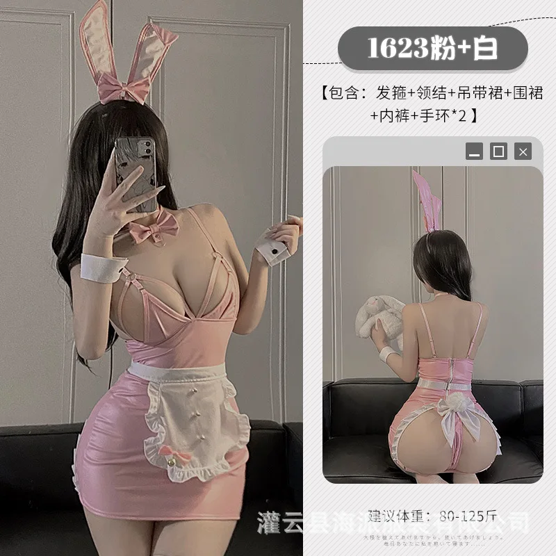 Plus Size Kawaii Anime Maid Outfit Sexy Lingerie Women Cosplay Bunny Girl Costume PU Leather Bodysuit Crotchless Rabbit Suit