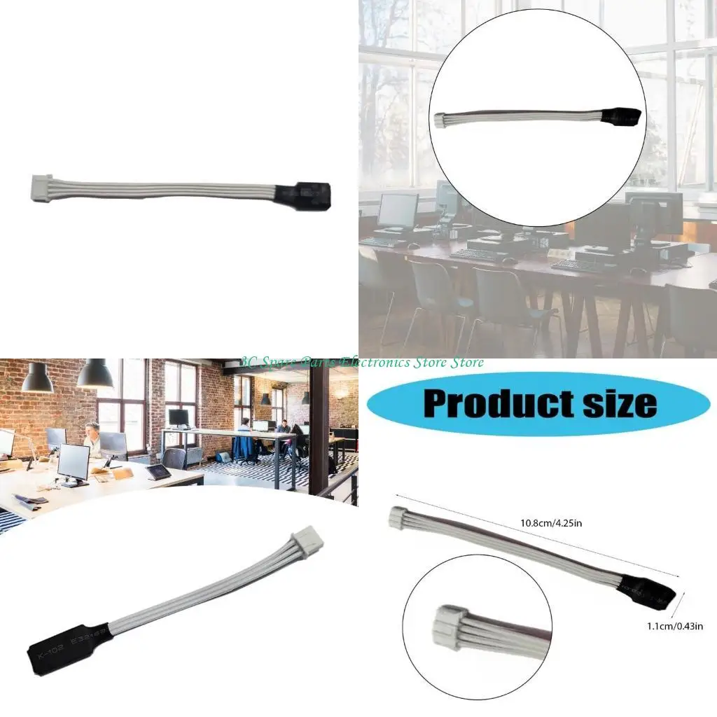 Sz Fan Emulator Cir…