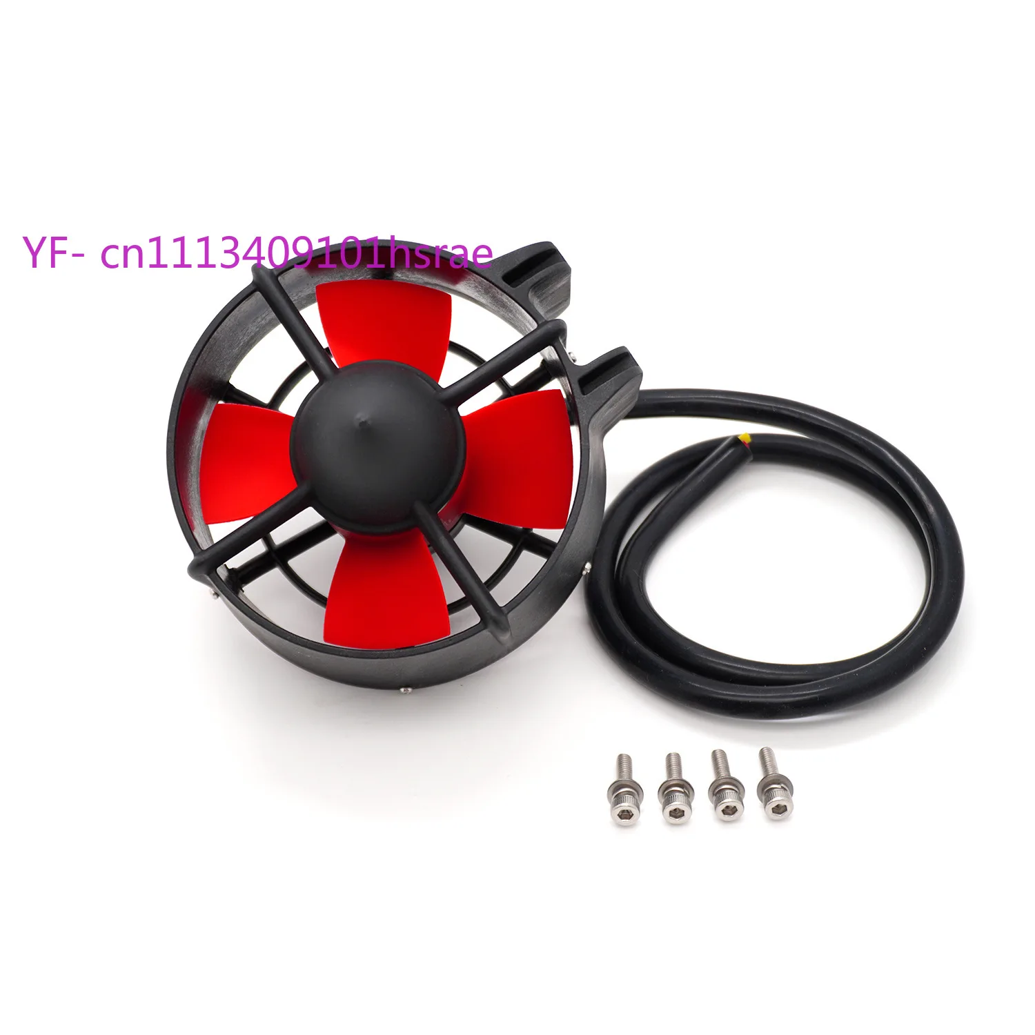 T90 Brushless Underwater Propeller for Stand Up Paddleboard Inflatable Kayak Net Trawler ROV Robot