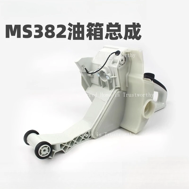 

Suitable for Steele MS382 Assembly Saws, Fuel Tank Accessories, Garden Tools