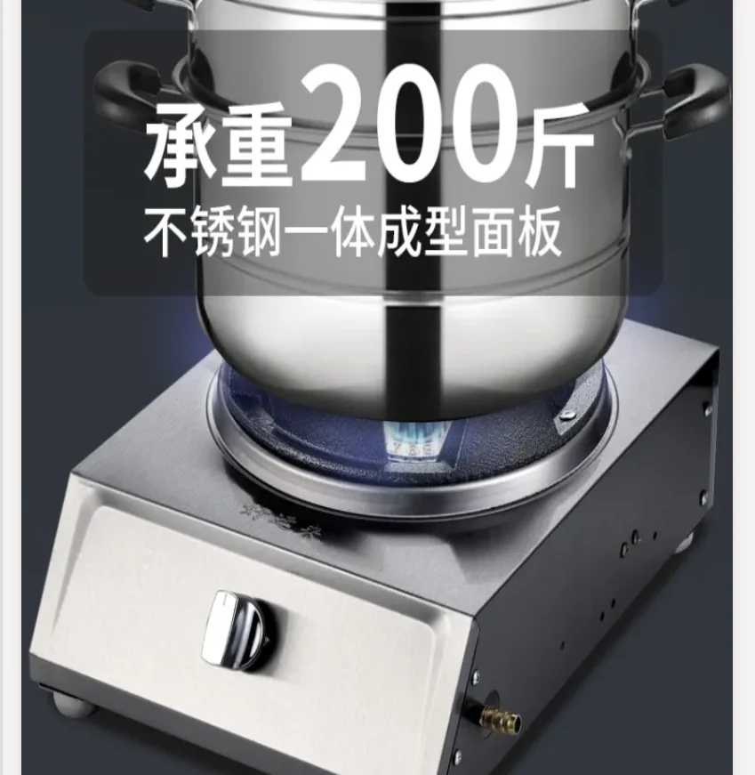 موقد غاز فردي مزدوج من الفولاذ المقاوم للصدأ عالي الضغط غاز البترول المسال الطبخ المنزلي التجاري CBD