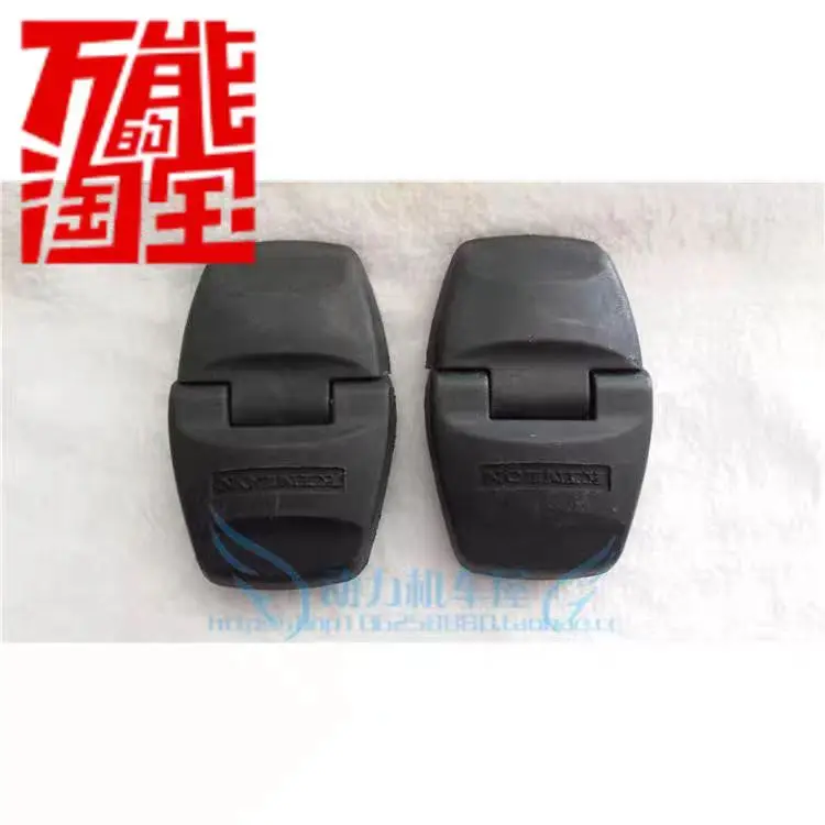 Motorcycle Tail Box Accessories Side Box Hinge Tail Box Hinge GZ125HS