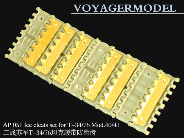 Voyager Model AP051 1/35 Ice Cleats Set for T-34/76 Mod.40/41 (For ALL)