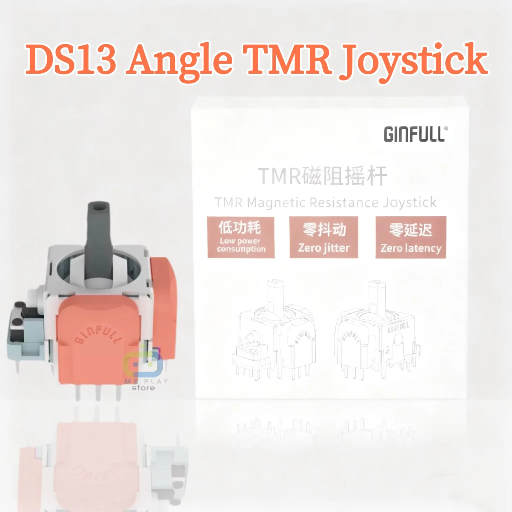 50 個第 2 世代 GINFULL DS13 MAX TMR 電磁ジョイスティック PS5 PS4