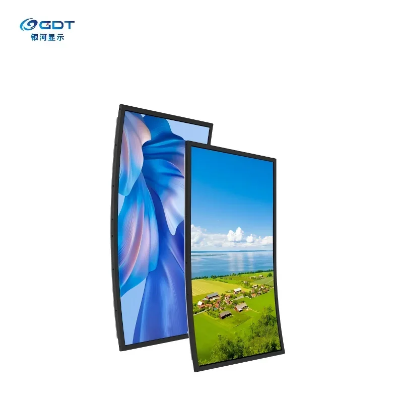 2026 32-Inch Curved USB Interface LCD Touch Screen Monitor New Condition Product
