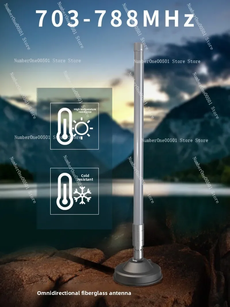 

703 788MHz N28 Band Fiberglass Omnidirectional Antenna for 5G CPE Signal Booster