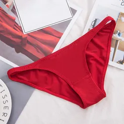 Men Breathable Low Waist Half-covered Buttocks Unisex Ladies Panties Triangle Thong Solid Color Milk Silk