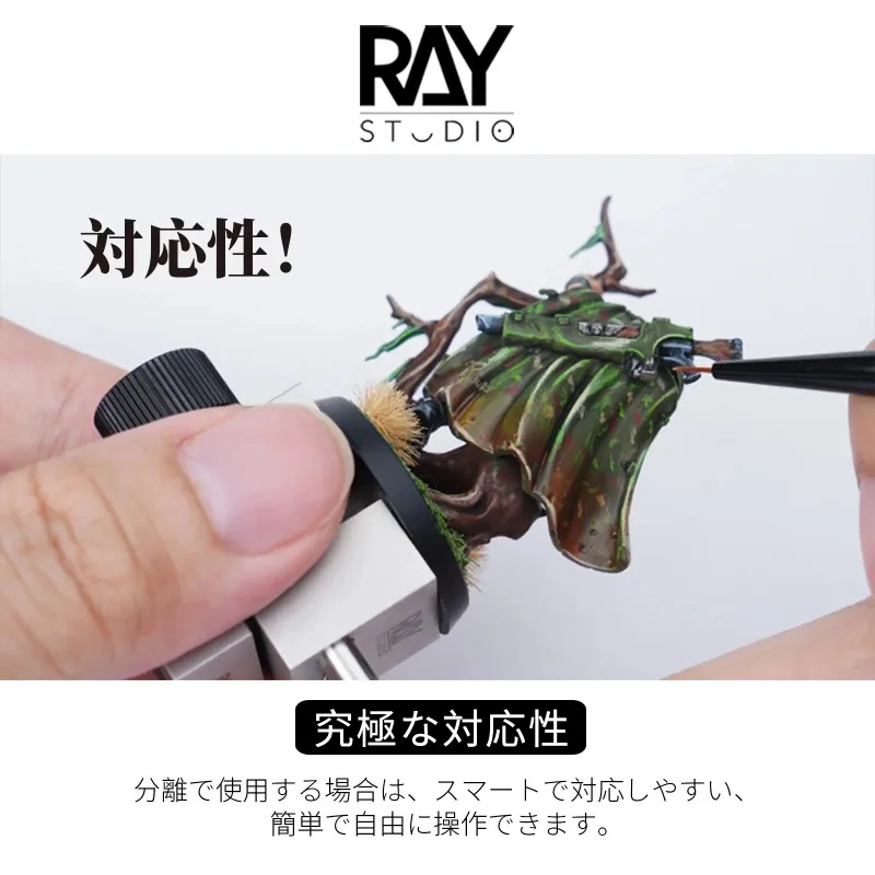 RAYSTUDIO RMV-01 스플릿 벤치 바이스 마스터 모델 공예 도구, 모델러 취미 제작 도구 세트용 VPOD 스토리지 캡슐 포함