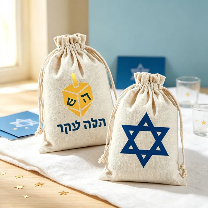 20Pcs Jewish Hanukkah Cotton Linen Gift Bags Menorah Dreidel Favors Bag Drawstring Candy Treat Pouch Festival Party Decoration