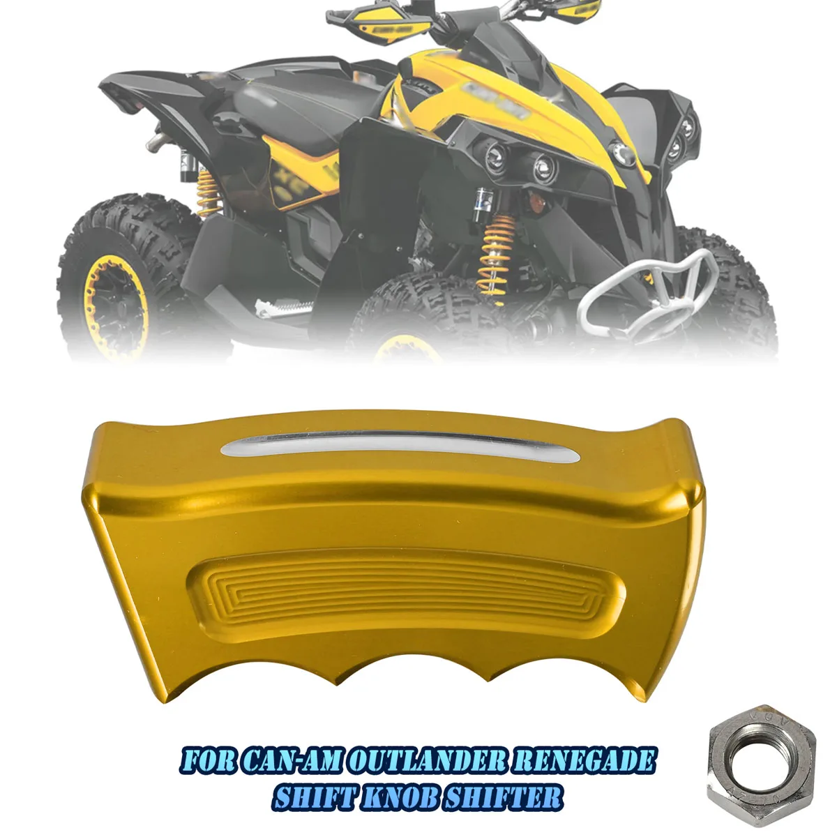 

Рукоятка рычага переключения передач для мотоциклов Can-Am Outlander Renegade