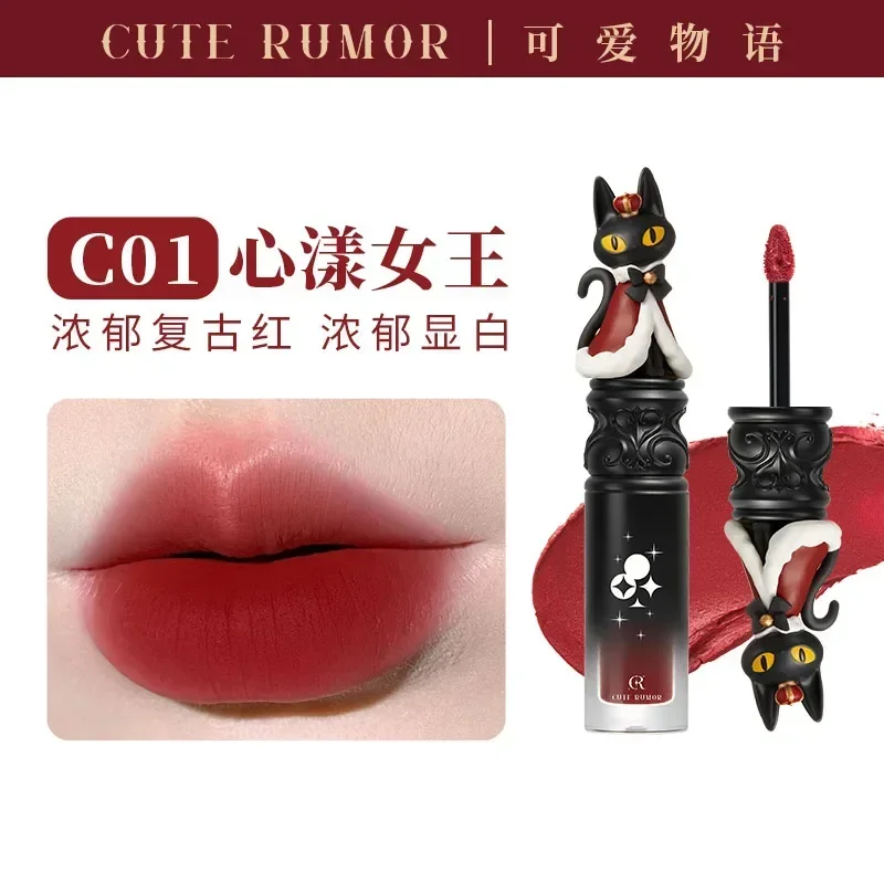 Bonito rumor circo creme labial fosco batom veludo lama labial à prova dwaterproof água copo antiaderente de longa duração coreia maquiagem cosméticos