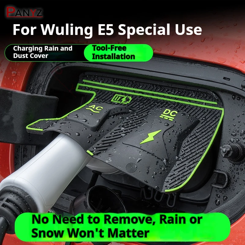 For Wuling E5 Bingo Plus Fast Slow Charging Dedicated New Energy Car Charging Port Waterproof Protector Cover Gun Rain Cover
