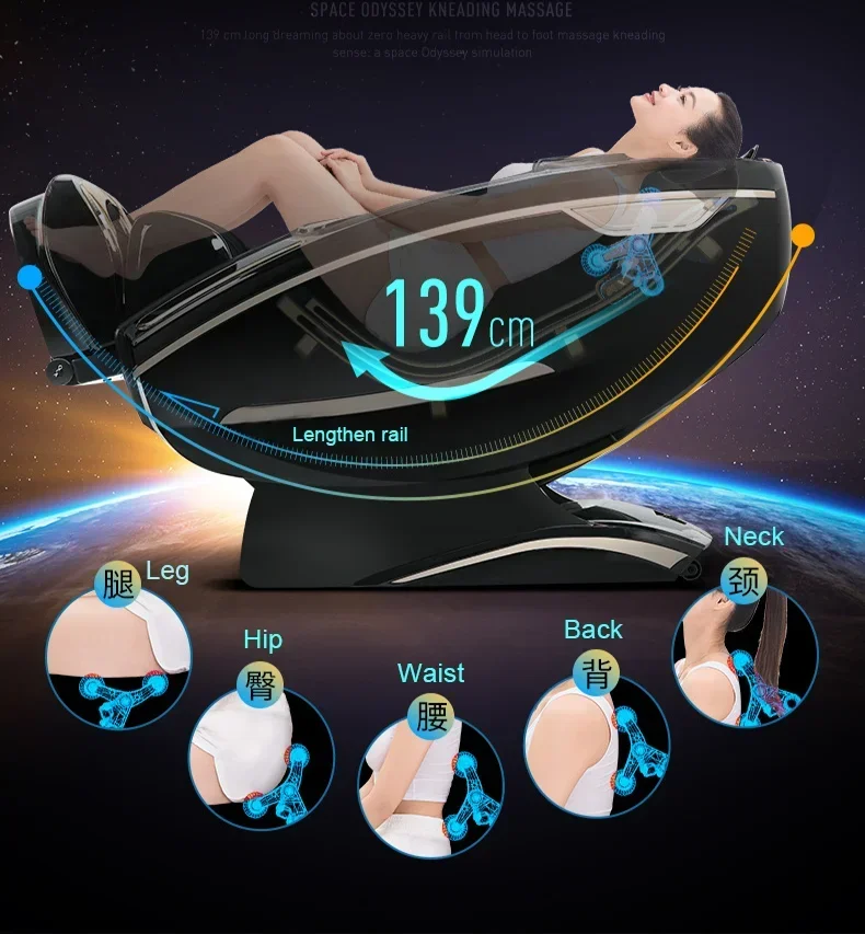 كرسي يدوي كهربائي AI كرسي ذكي 4D مدلك 2022 كرسي تدليك كهربائي SL Track الأكثر مبيعًا