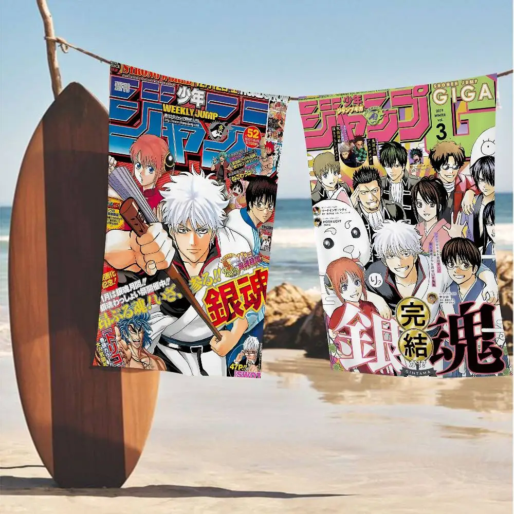 Gintama Anime Big M… - image
