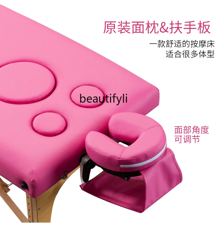 Folding Massage Bed Massage Physiotherapy Bed Beauty Salon with Chest Hole Special Needle Moxibustion Fumigation Solid Wood Bed