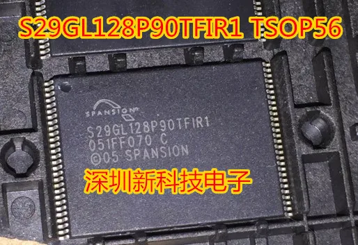 

Free shipping S29GL128P90TFIR1 TSOP56 . 10PCS