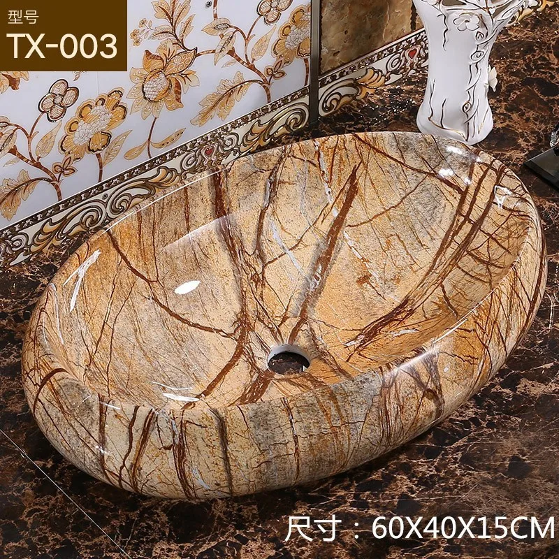 Round ceramic wash basin integrated table basin marble pattern combination basin light luxury household small apartment small