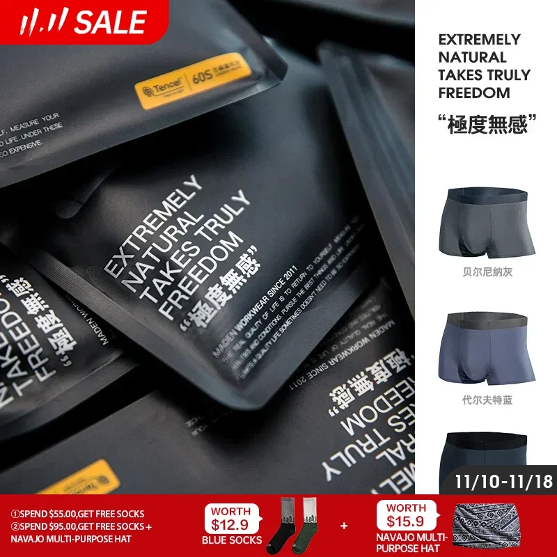 

Maden 60 Modal Antibacterial Boxer Briefs Breathable Thin Ice Silk Underpants Comfort Panties Seamless Men's Underwear