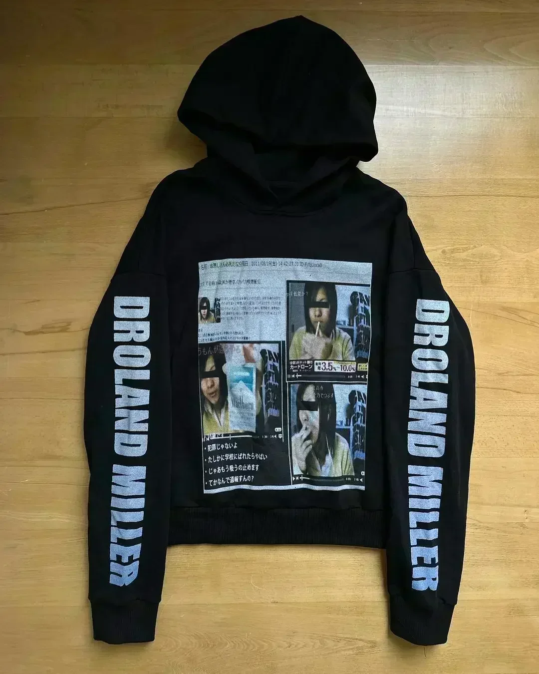 Droland Miller風 I luv hoodie y2k Oversized Grunge Hoodie: Y2K Gothic Streetwear for Women & Couples