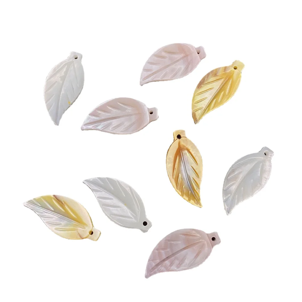 Natural Seawater Shell Charms Leaf-shaped High-quality Pendant  Jewelry Making DIY Necklace Bracelet Earrings  