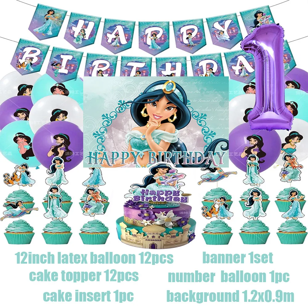 مجموعة أدوات مائدة للاستعمال مرة واحدة على شكل أميرة الياسمين علاء الدين، أكواب حفلات أعياد الميلاد، أطباق مفرش المائدة، بالونات، مستلزمات خلفية ديكور #2