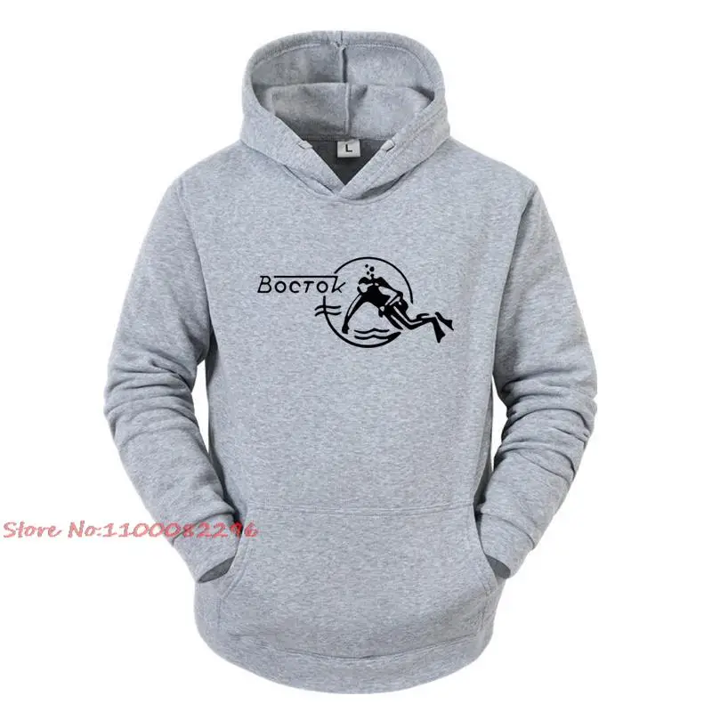 Fashion Cool Men Hoodies Sweatshirt Pocket Loose Long Sleeve Autumn Funny Hoody Vostok Scuba Dude Customized Printed Hoodie Top