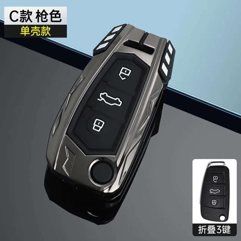 Zinc Alloy Car Key Cases Protector Cover For Audi A1 A3 A6 Q2 Q3 Q7 TT TTS R8 S3 S6 RS3 RS6 3 Buttons Folding Remote Control key