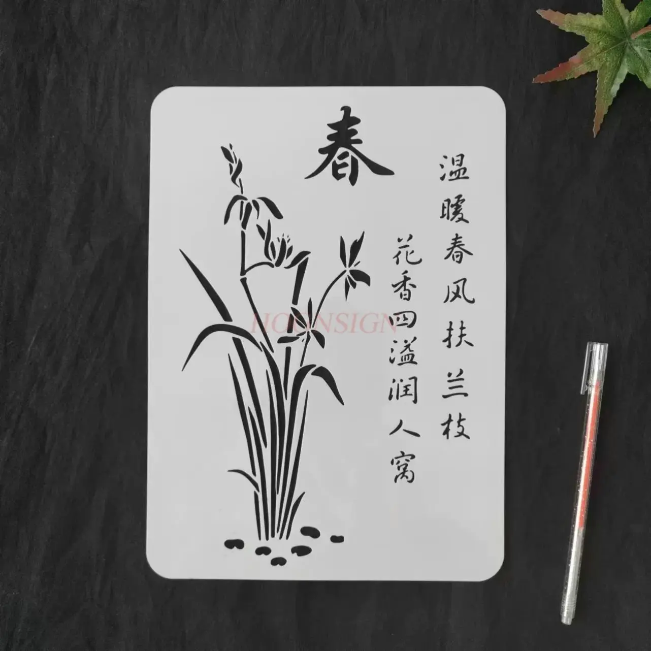 1pcs Spray painted patterns for spring, summer, autumn, and winter, wall printing, lettering, flower spraying, hollow template