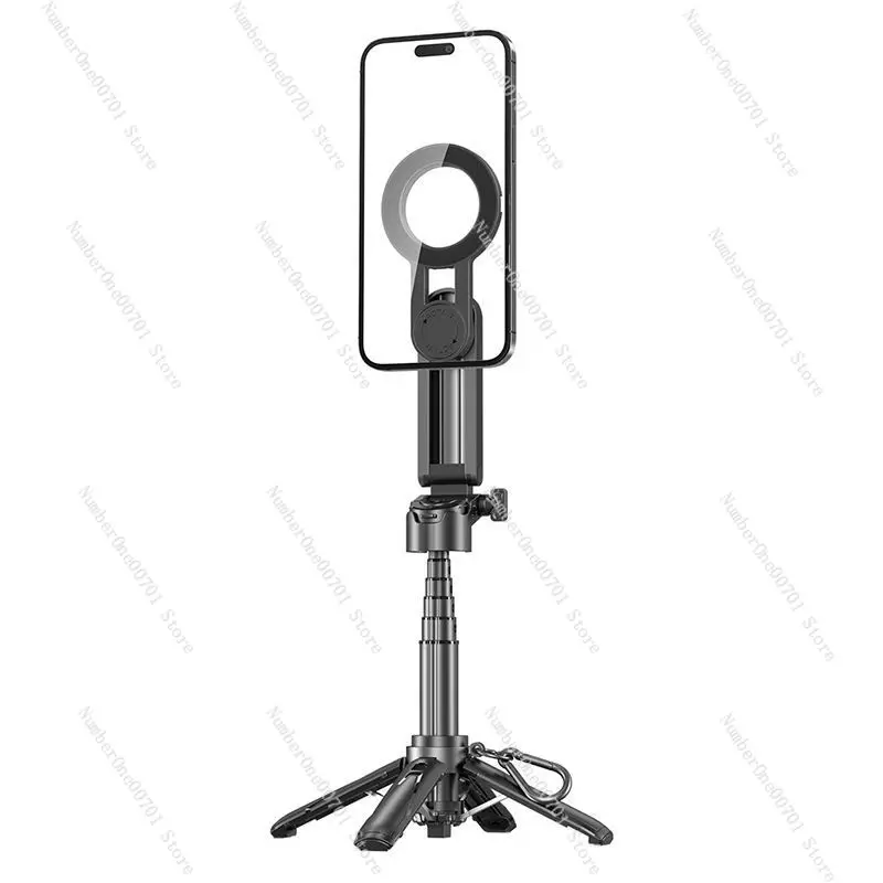 

P15Mini Selfie Stick Travel Portable Magnetic Mobile Phone Selfie Holder Mini Selfie Stick Travel Portable