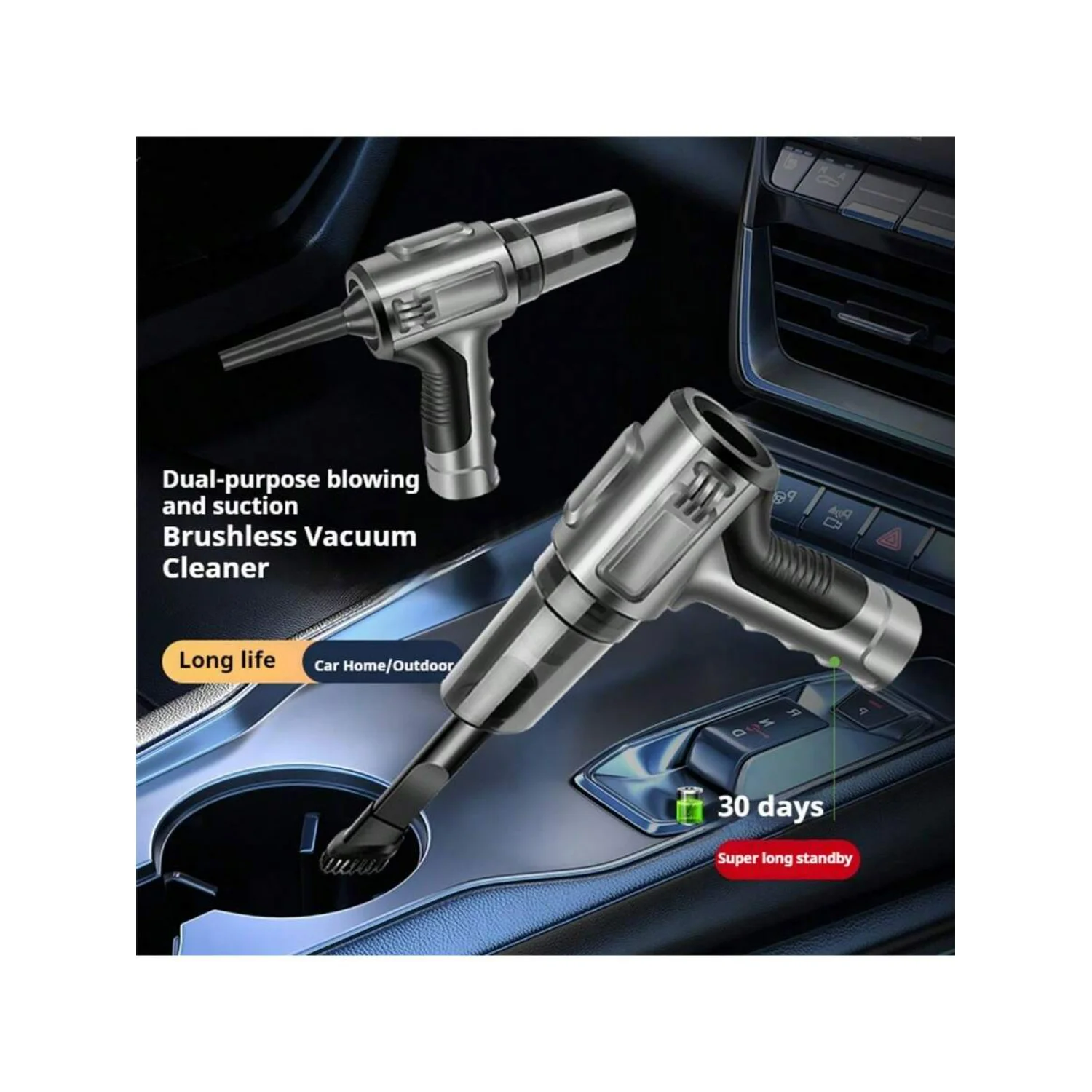 Aspirapolvere per auto/doppio uso, ad alta potenza con funzioni di aspirazione, soffiaggio e ricarica