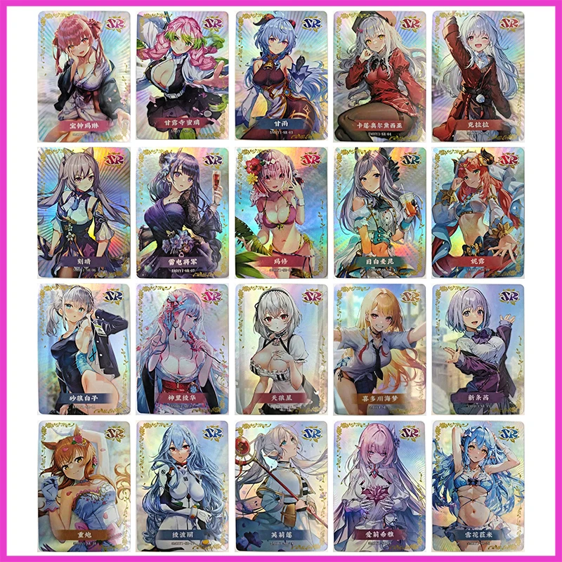 

Anime Goddess Story Rare SR Refraction Foil Houshou Marine Kitagawa Marin Toys for boys Collectible Cards Birthday Present