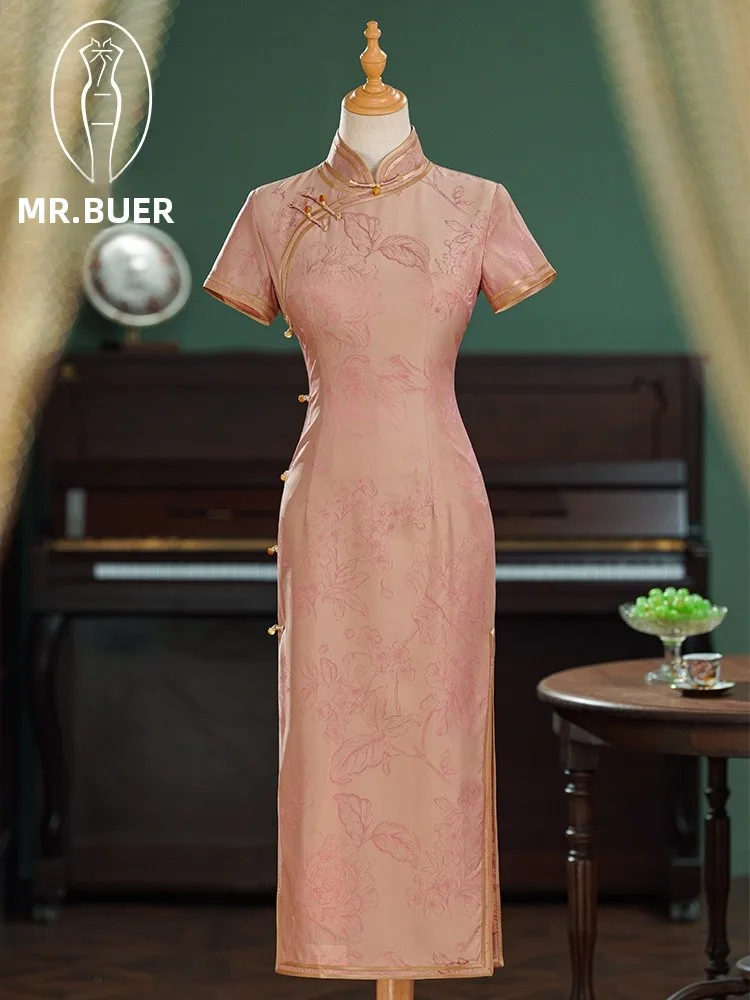 

Daily Wear Silk Long Dress Short Sleeve Elegant Chinese Style Wedding Dress Pink Silk Customizable Qipao D...