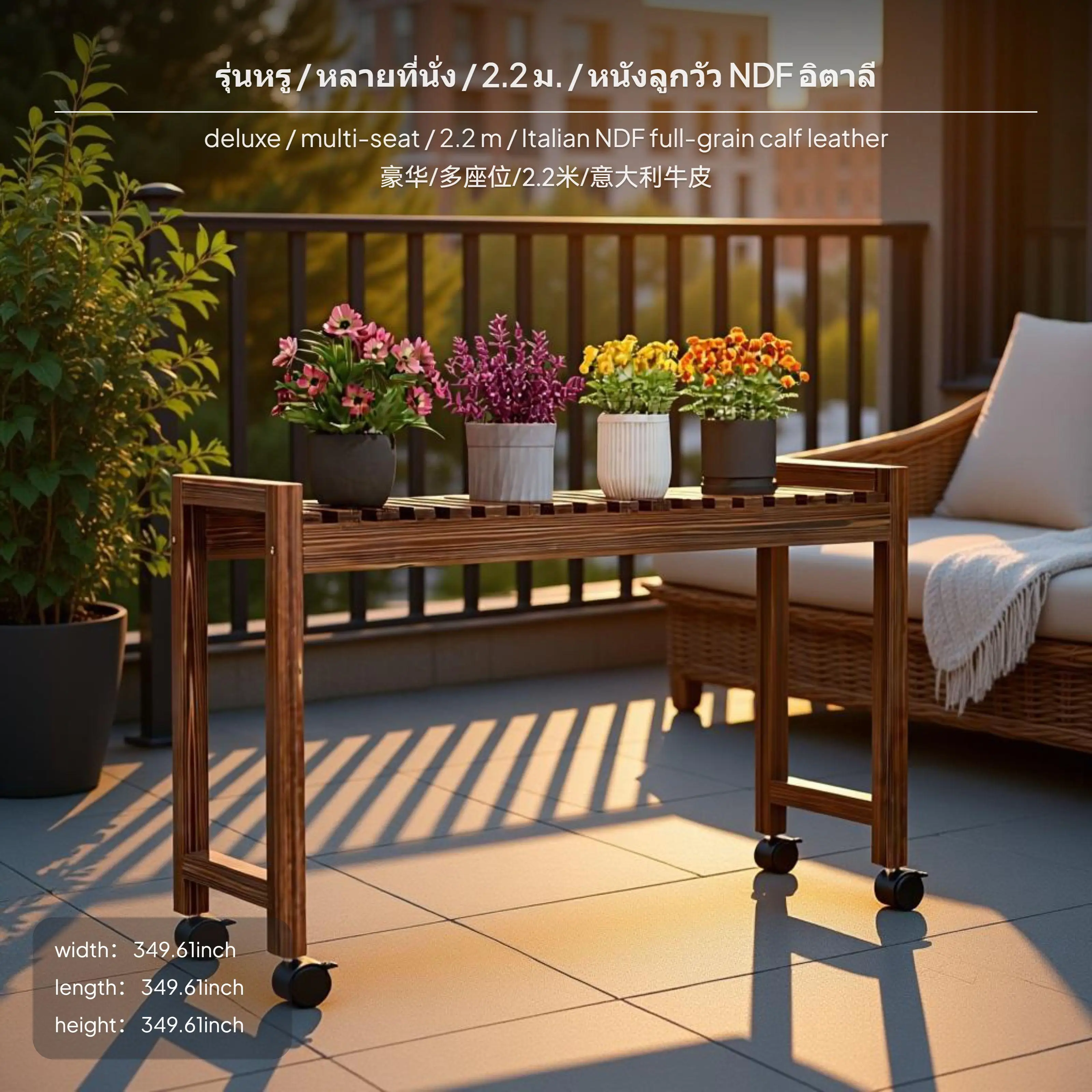 Sturdy Multi Layer Flower Rack Simple Wooden Plant Stand Rolling Organizer for Garden Display