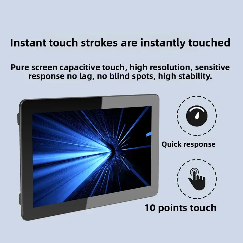 15.6-Inch intelligent production line station all-in-one machine, dustproof and waterproof multi-interface design station