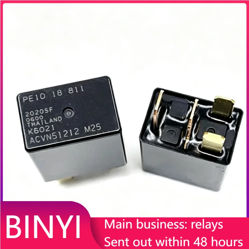 ACVN51212 M25 PE10 18 811 DC12V 4Pin SPST Automotive Relay Car Replacement Relay For Vehicle Light Fan Control