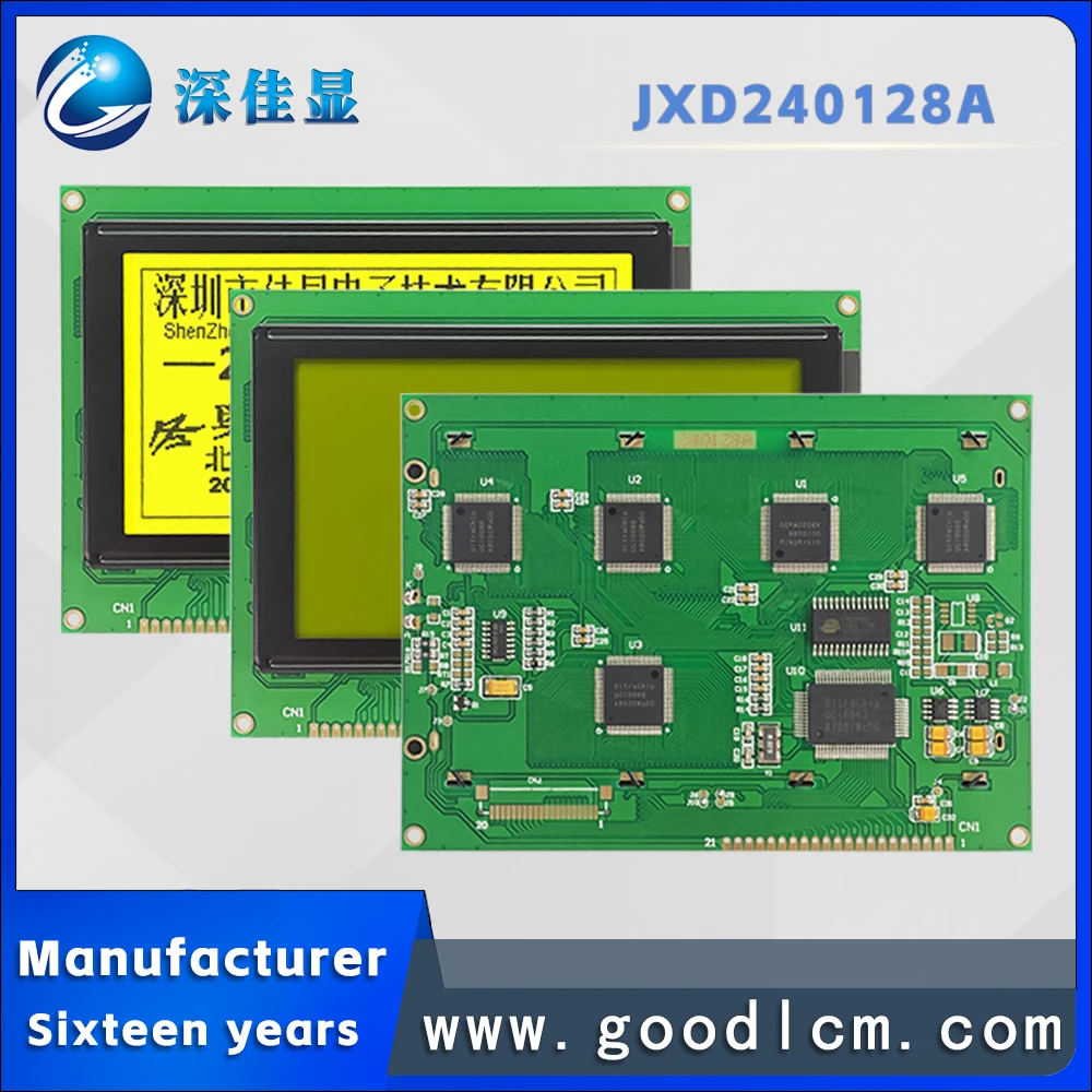 Imagem -06 - Dot Matrix Display Screen Módulo de Display Lcd Stn Amarelo Instrumento Positivo Lcd240x128 Jxd240128a 47 Lcm240128