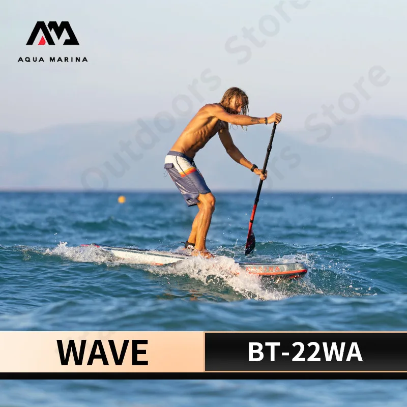 AQUA MARINA 8'8 SUP Surfboard 2026 Wave Stand Up Paddleboard