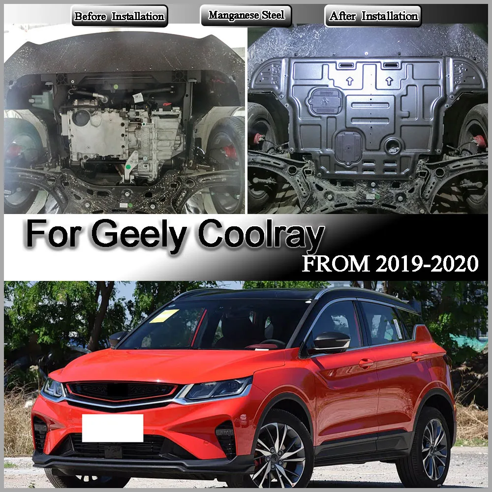 For Geely Coolray‌‌ 2019-2020 1.0T 1.5T Engine Baffle Protection Plate Lower Guard manganese stell alloy Plate Engine Shield