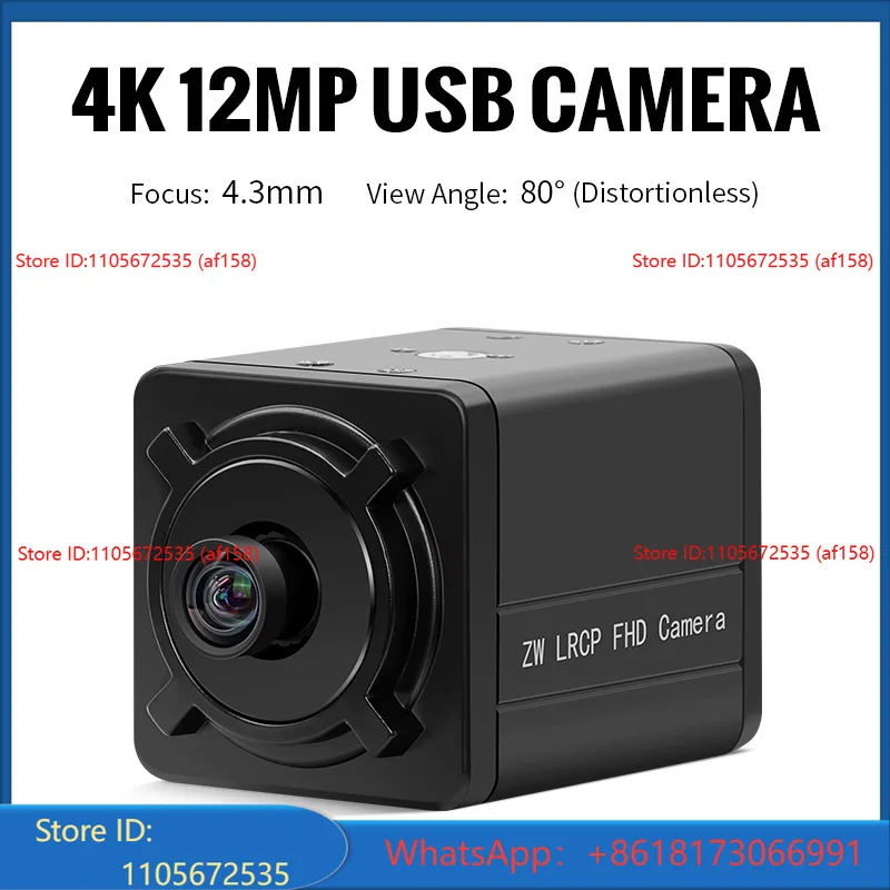 5600 12MP IMX577 4.3 Mm 80 Degree Distortion Free Usb2.0 Driver High Definition 4k Facial Recognition Machine Vision Camera