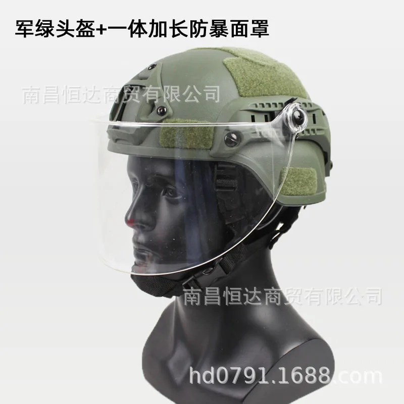 New MICH2000 Action Version Patrol Tactical Helmet Transparent Anti-Riot Protective Mask CS Anti-face Safe Protective Helmet