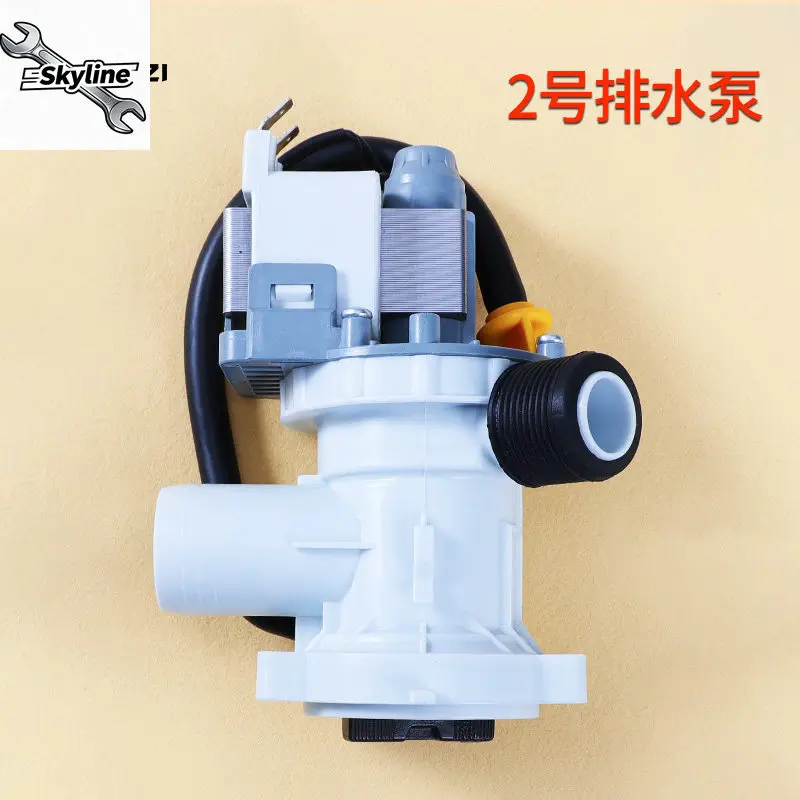 Drum washing machine MG/TG70/80/90 drainage pump motor drainage valve traction device