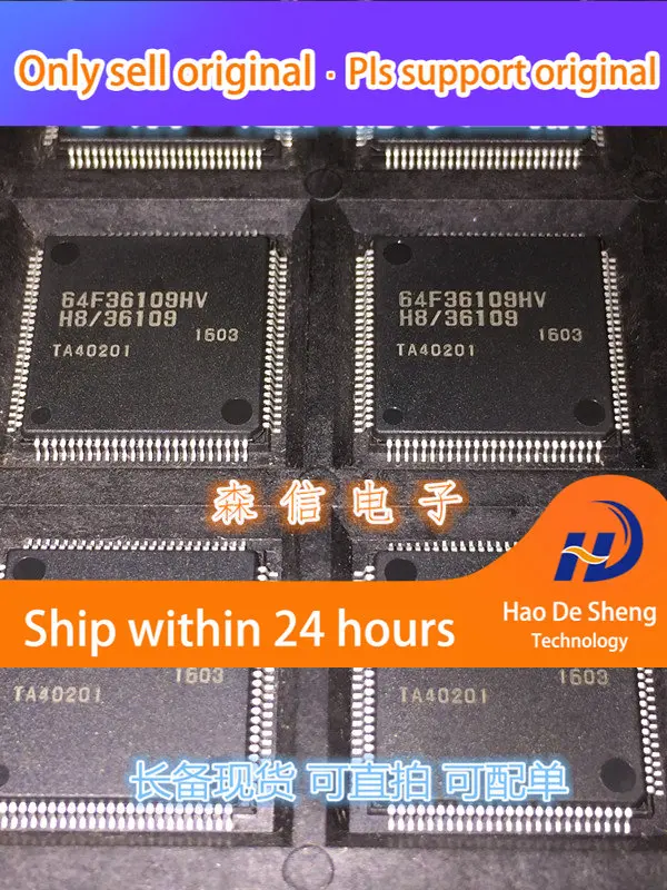 

10PCS/LOT HD64F36109HV OR 64F36109HV New Original in Stock
