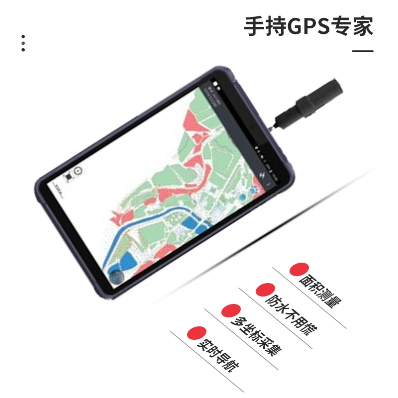 Huace (CHCNAV) LT800H high-precision centimeter level GNSS data acquisition GPS Beidou handheld navigation