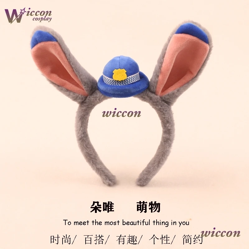 Halloween Judys Pol… - image