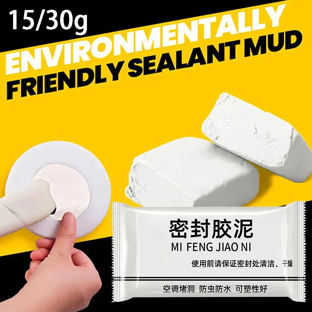 

1pcs Air Conditioning Hole Seal Cement Household Sewer 30g/15g Sealing Wall Rubber Repair Hole Sewer Mastic Waterproof Pipe E0Y5